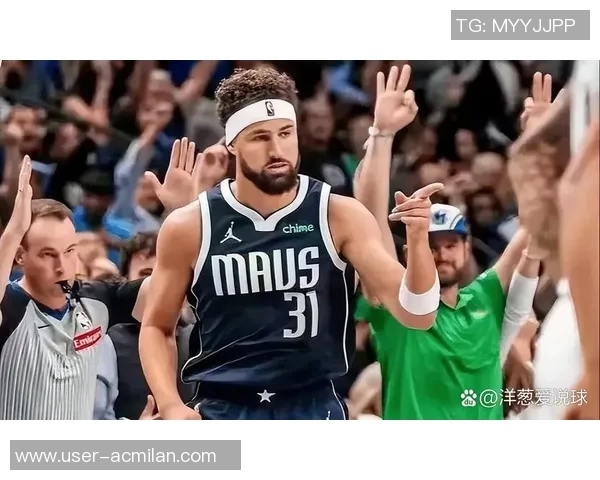 克莱新赛季首战表现平平13投仅4中三分球命中率低迷仅得10分