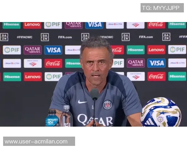 世俱杯决赛恩里克锁喉事件引发热议但至今未受处罚